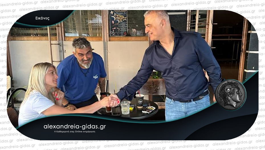 Επισκέψεις Τσαβδαρίδη στα χωριά του δήμου Αλεξάνδρειας: «Η Ημαθία δίνει ψήφο εμπιστοσύνης στη Ν.Δ.»