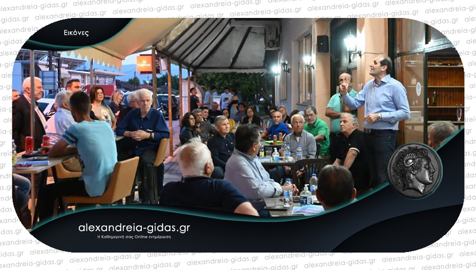 Ο Απ. Βεσυρόπουλος από Βρυσάκι, Π. Σκυλίτσι, Καβάσιλα και Νησί: «Συνεχίζουμε στο δρόμο της ανάπτυξης»