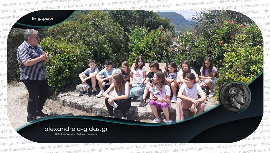 Εκπαιδευτικές επισκέψεις στην Αθήνα για την ΣΤ΄ Τάξη του 7ου Δημοτικού Σχολείου Αλεξάνδρειας