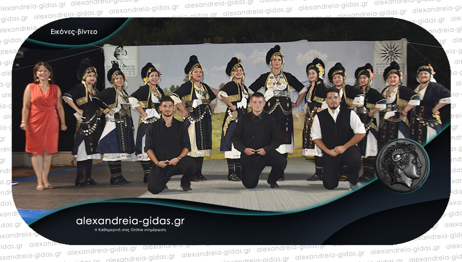 Με παραδοσιακούς χορούς η 2η ημέρα εκδηλώσεων στην Κυψέλη του δήμου Αλεξάνδρειας!