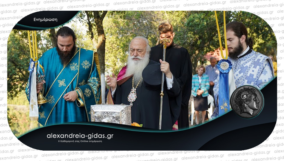 Εορτή Αγίου Παντελεήμονος και Υποδοχή Τιμίας Κάρας Οσίου Δαβίδ στην Παναγία Δοβρά
