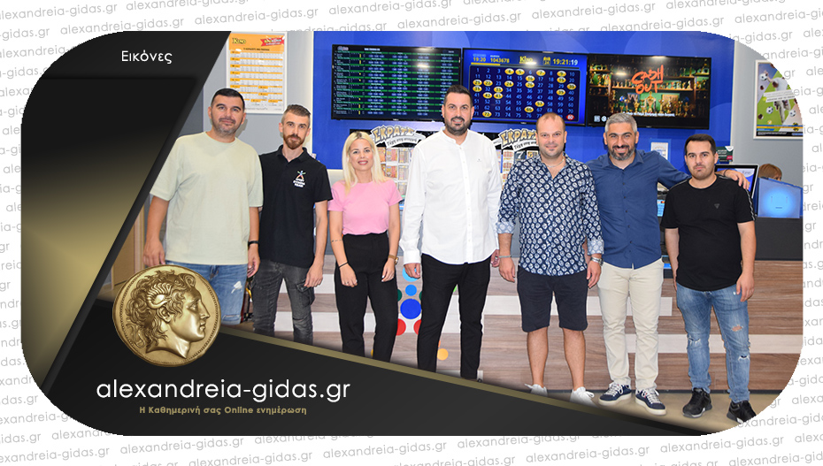 Εγκαινιάστηκε το πρακτορείο “ΕΥΝΟΙΑ” στην Αλεξάνδρεια – καλή αρχή!