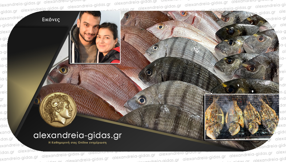 Σάββατο στο Ψαράδικο ΤΣΟΛΑΚΙΔΗΣ στην Αλεξάνδρεια: Φρέσκα και ψημένα ψάρια για κάθε γούστο!