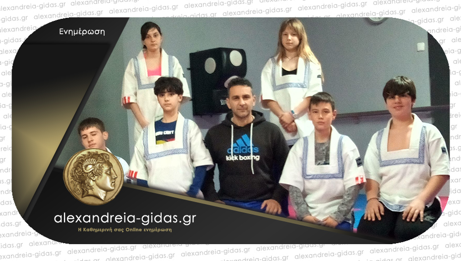 Παιδικά τμήματα ΠΥΞ – ΛΑΞ (kick boxing) στον αθλητικό σύλλογο «Ο ΣΕΛΕΥΚΟΣ» στην Αλεξάνδρεια!