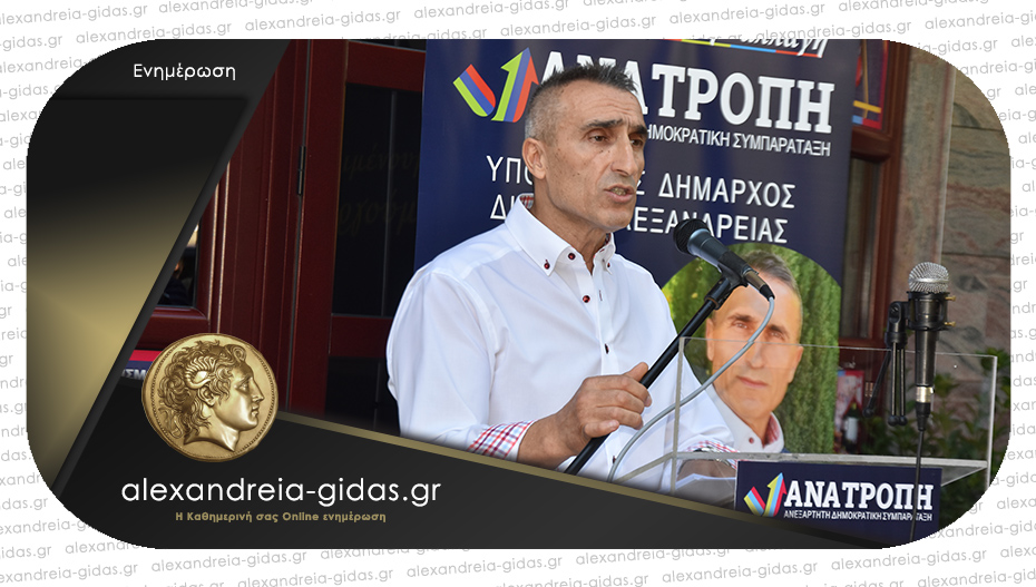 Συνέντευξη θα παραχωρήσει ο Θέμης Σιδηρόπουλος για όλους και για όλα
