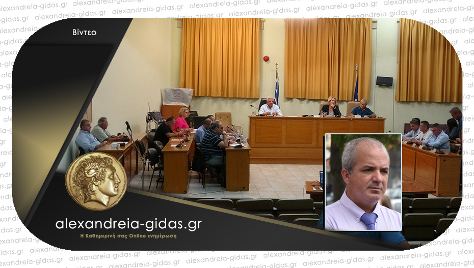 Συλλυπητήρια για τον χαμό του Αλέξανδρου Τζιμούλη στο δημοτικό συμβούλιο Αλεξάνδρειας