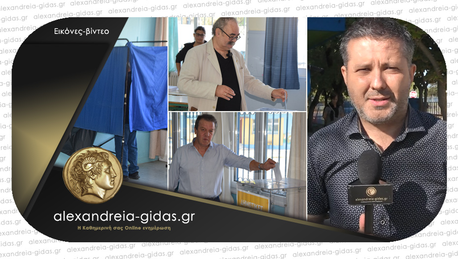Ομαλά ξεκίνησε και συνεχίζεται η εκλογική διαδικασία στην Αλεξάνδρεια