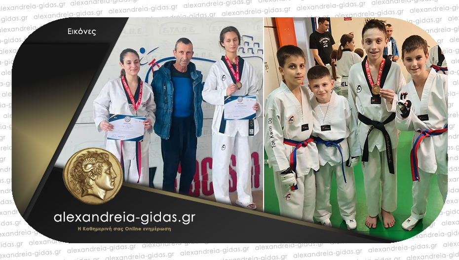 8 μετάλλια στο taekwondo για τον ΦΙΛΙΠΠΟ Αλεξάνδρειας!