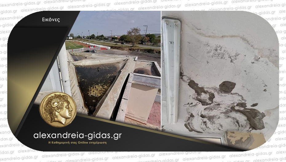 Δριμύ “κατηγορώ” προς τον δήμο Αλεξάνδρειας για το γήπεδο μπάσκετ της Μελίκης – μπαράζ ανακοινώσεων