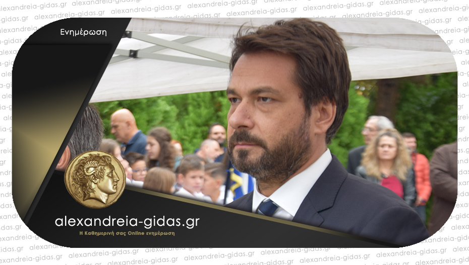 Μήνυμα Μπαρτζώκα για την Aπελευθέρωση της Αλεξάνδρειας