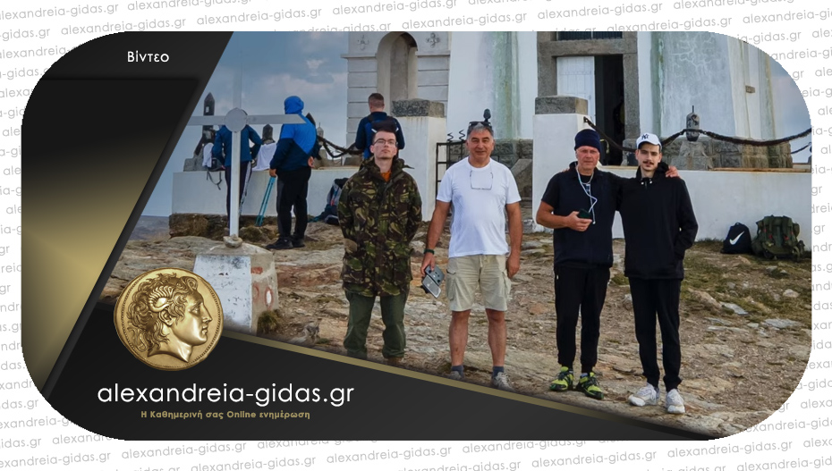 Στο Καϊμακτσαλάν ο “Ορειβατικός Σύλλογος Αλεξάνδρειας”!