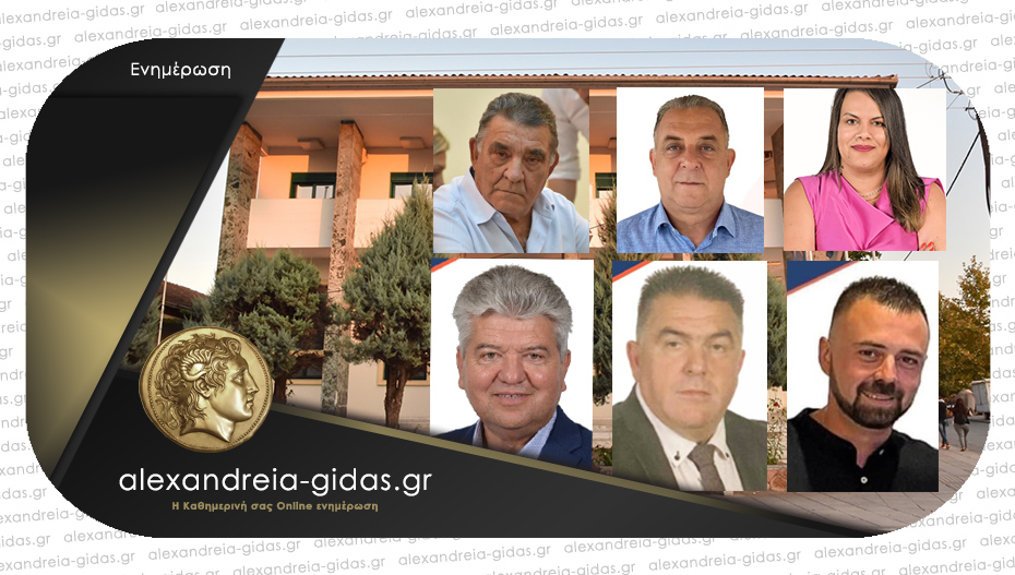 Οι σταυροί που πήραν οι πρώτοι 73 υποψήφιοι δημοτικοί σύμβουλοι της “Ώρας Ευθύνης”