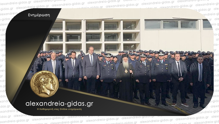 Απ. Βεσυρόπουλος: Η ορκωμοσία των 294 Αστυφυλάκων στη Νάουσα δικαιώνει τις προσπάθειές μας