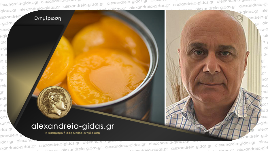 Παρέμβαση Νταούκα για το ροδάκινο: “Ήρθε η ώρα για μια σοβαρή και τίμια συζήτηση”
