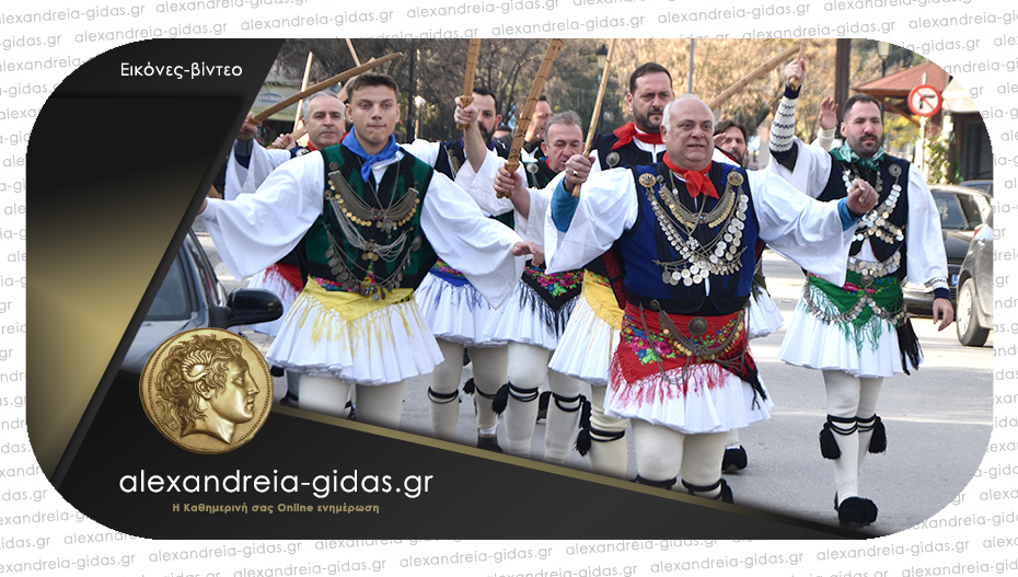 Η Εστία Ρουμλουκιωτών κράτησε την παράδοση: Παραμονή Πρωτοχρονιάς τα Ρουγκάτσια στην Αλεξάνδρεια!
