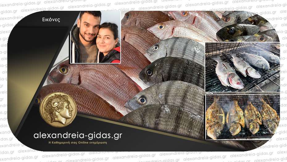 Ψαράδικο ΤΣΟΛΑΚΙΔΗΣ: Σάββατο στην Αλεξάνδρεια με ολόφρεσκα ψάρια – ζητήστε να σας τα ψήσουν!