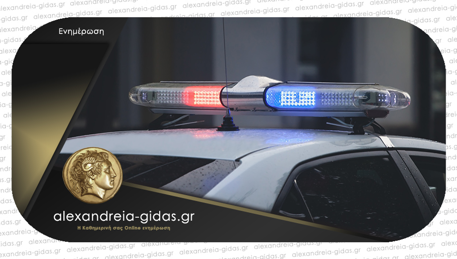 Τροχαίο δυστύχημα με θύμα 65χρονο μοτοσικλετιστή στις Σέρρες