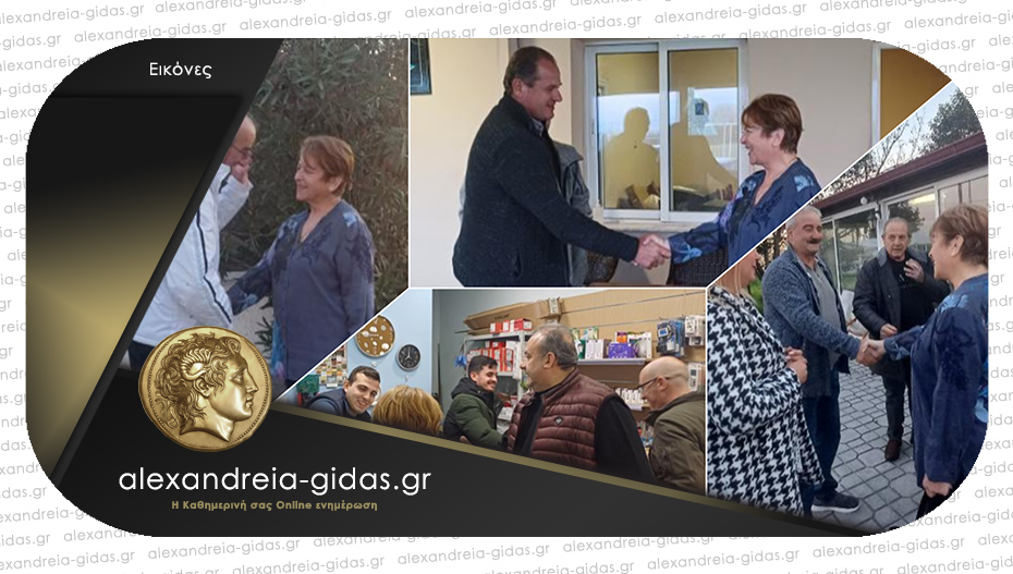 Σε Άραχο, Πρασινάδα και Πλατύ η Δώρα με τους συνεργάτες της – καθημερινές επαφές με τον κόσμο!