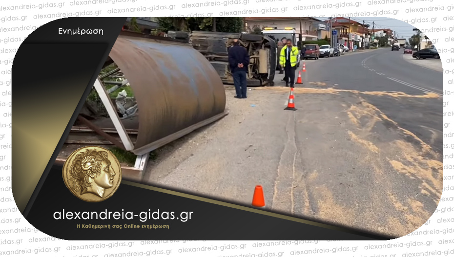 Αφέθηκε ελεύθερος ο οδηγός του τροχαίου δυστυχήματος στην Πατρίδα