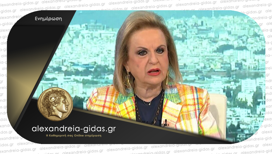 Παγώνη για αφρικανική σκόνη: “Μετακινήσεις μόνο με μάσκα για όσους έχουν αναπνευστικά προβλήματα”