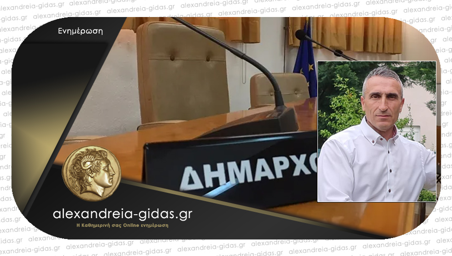 Θέμης Σιδηρόπουλος: “Η λογοδοσία των φορέων εξουσίας στο δήμο μας έχει αυταρχικά χαρακτηριστικά”