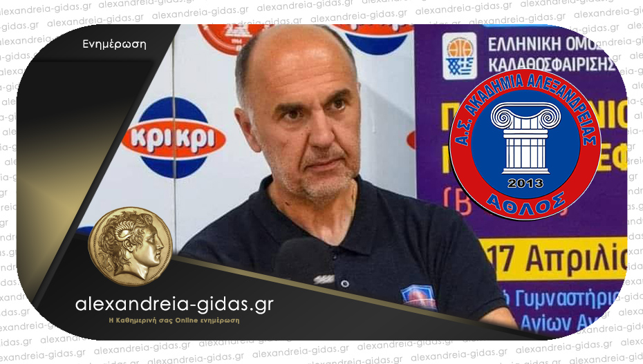 Βασίλης Αγγέλης: “Προσπαθούμε να δίνουμε συνέχεια στα όνειρα και τις φιλοδοξίες των παιδιών”