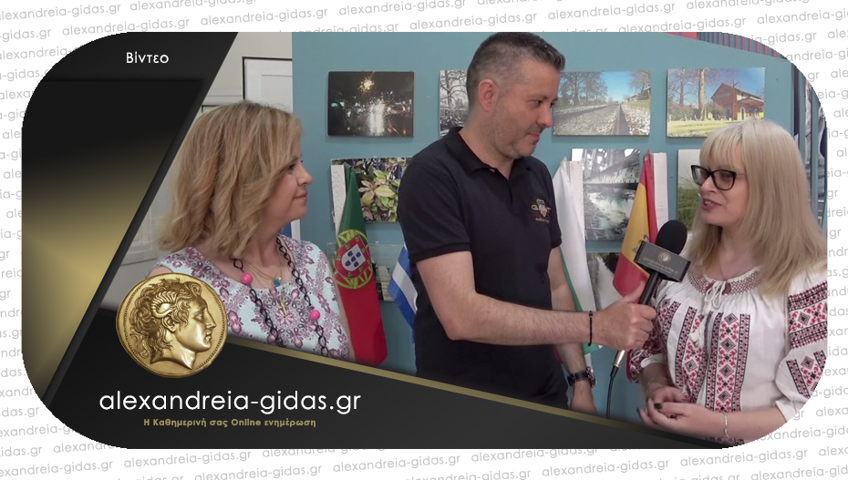 Στο 1ο Δημοτικό Σχολείο Αλεξάνδρειας η Erasmus Ambassador Maria Isabela Miron από τη Ρουμανία