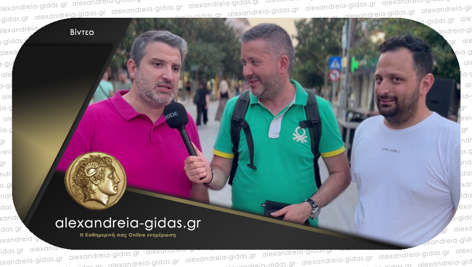 Δηλώσεις Δημητριάδη – Αλεξόπουλου για τη Λευκή Νύχτα και μία αινιγματική ερώτηση για το τέλος!