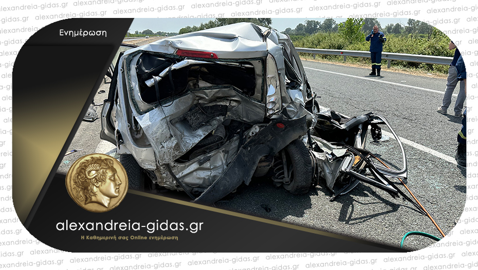 Η ανακοίνωση της αστυνομίας για το θανατηφόρο τροχαίο έξω από το Νησέλι