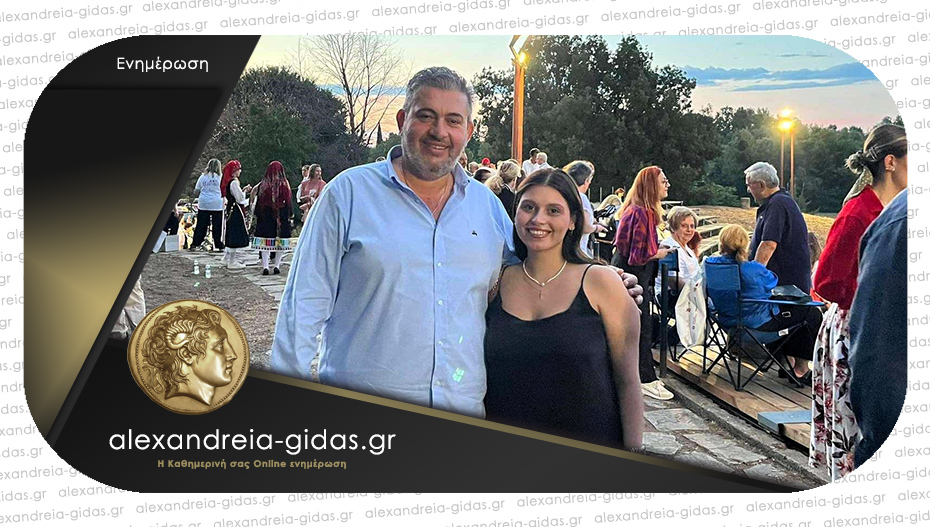 Έμπρακτη στήριξη της ΠΙΤΣΙΑΣ Α.Ε. στο 53ο Φεστιβάλ Ολύμπου!