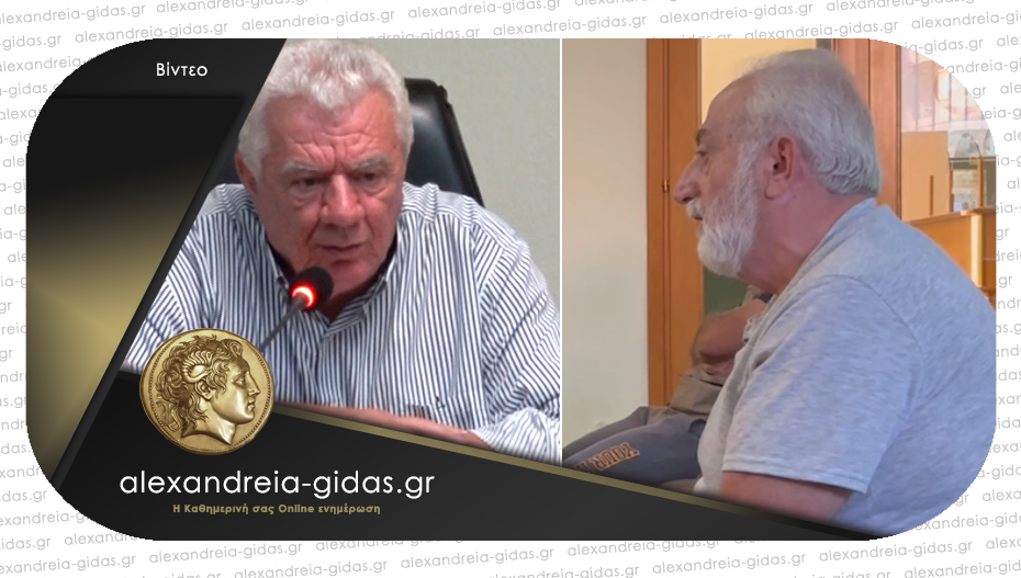 Επί προσωπικού Εξαρχόπουλος – Γκυρίνης στο δημοτικό συμβούλιο