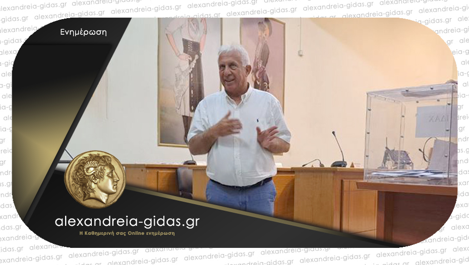 Βόμβα από τον Τάκη Παπαδόπουλο: “Παραιτούμαι από την Α.Ε. Αλεξάνδρειας”