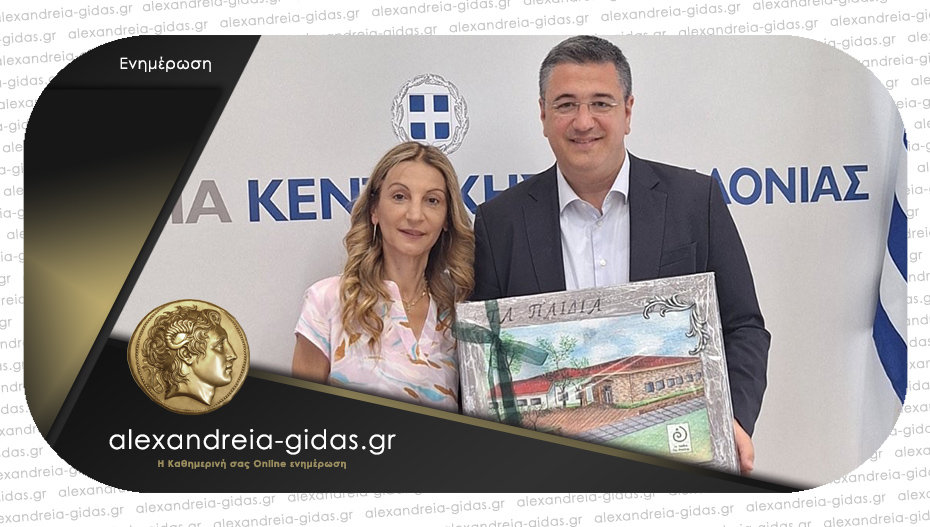 Με την πρόεδρο των “Παιδιών της Άνοιξης” συναντήθηκε ο Τζιτζικώστας