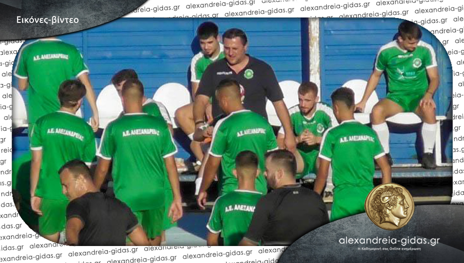 Αλεξάνδρεια – Σκύδρα 4-2: Καταιγιστική η ομάδα του Δημήτρη Πρίντζιου – δείτε τα γκολ!