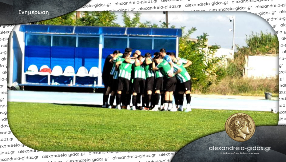 Ισόπαλη και με την Κοζάνη η Αλεξάνδρεια – αήττητη για 4ο παιχνίδι