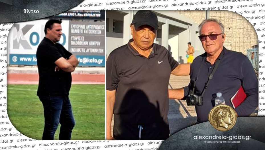 Ρότσα και Πρίντζιος σχολιάζουν το Θεσπρωτός – Αλεξάνδρεια 1-1!