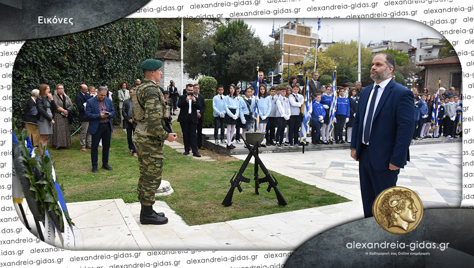 Με λαμπρότητα οι εκδηλώσεις για την Απελευθέρωση της Νάουσας