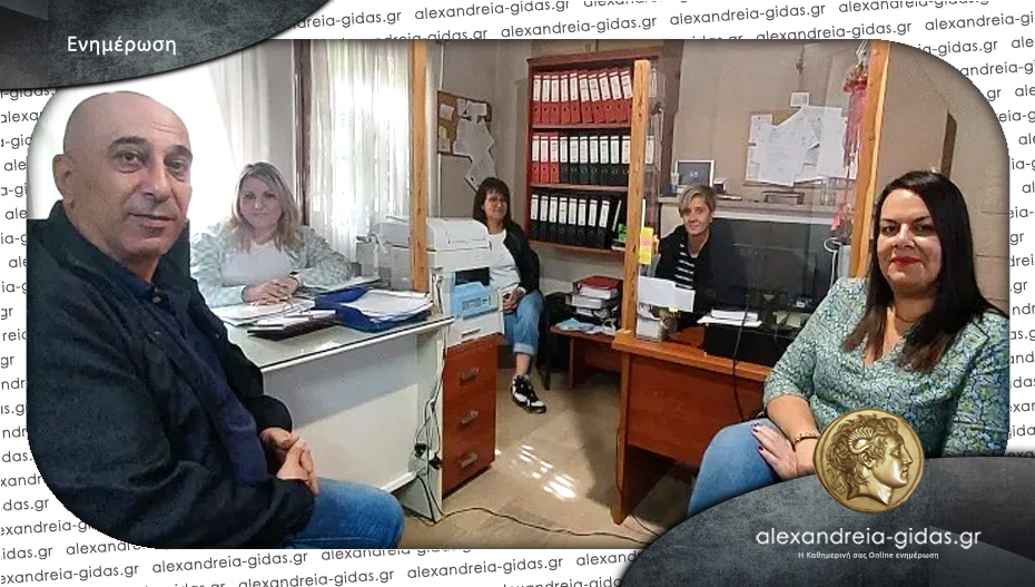 Ολοκληρώθηκε ο πρώτος κύκλος επισκέψεων του Συμπαραστάτη του Δημότη