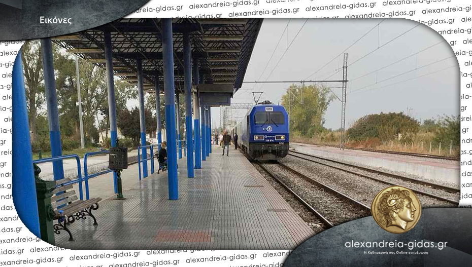 Άντρας έπεσε στις γραμμές του ΟΣΕ στο Πλατύ – εξετάζει όλα τα ενδεχόμενα η αστυνομία