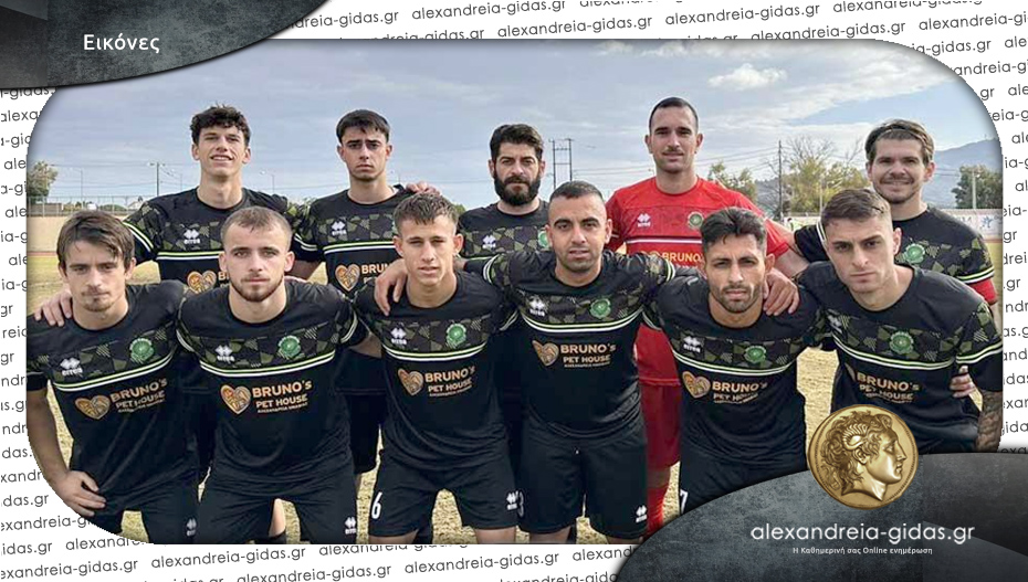 Ζάκυνθος – Αλεξάνδρεια 2-0: Ήττα παρά την δυνατή προσπάθεια και κόντρα διαιτησία