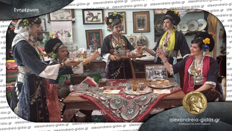 Ανοιχτή Επιστολή προς τη Διοίκηση του δήμου Αλεξάνδρειας
