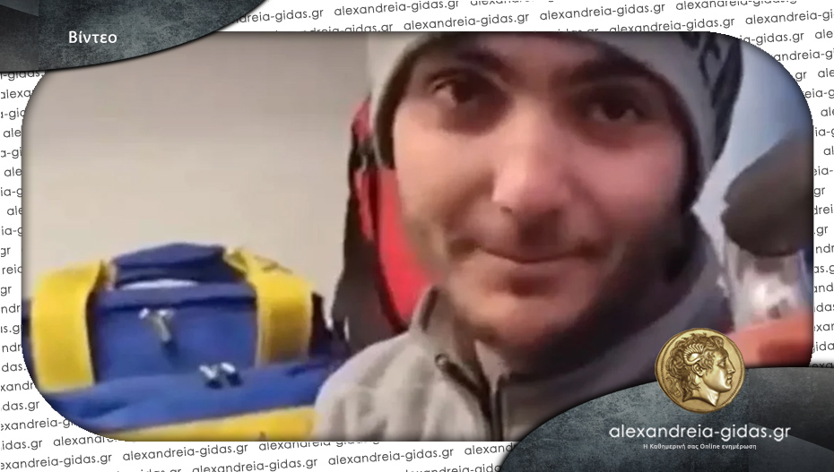 Αμφισβητούν κομμάτι όσων είπε ο σκιέρ που χάθηκε στο Σέλι