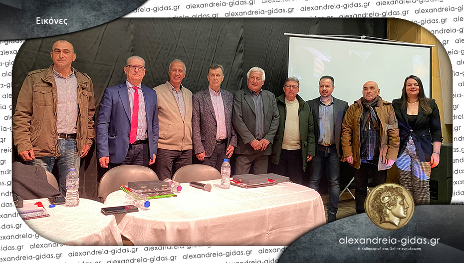 Ημερίδα για τον αθλητισμό και τη βία ως κοινωνικό φαινόμενο πραγματοποιήθηκε στην Αλεξάνδρεια