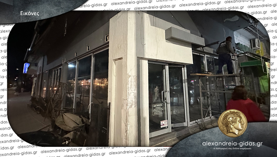 Κάτι νέο ανοίγει στη γνωστή γωνία του πεζόδρομου Αλεξάνδρειας!