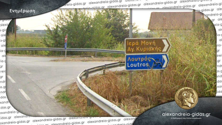Την Τετάρτη αρχίζουν οι εργασίες ασφαλτόστρωσης στον δρόμο Λουτρού – Βρυσακίου