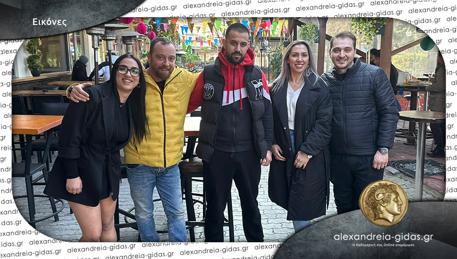 Οι καλοί γείτονες στον πεζόδρομο Αλεξάνδρειας!