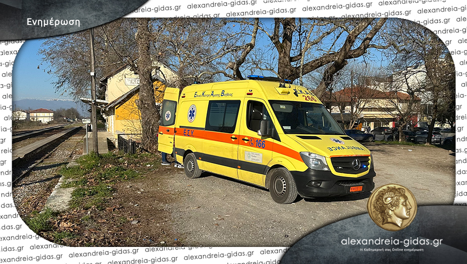 Φάνηκε ξανά η “γύμνια” της Αλεξάνδρειας με το ασθενοφόρο