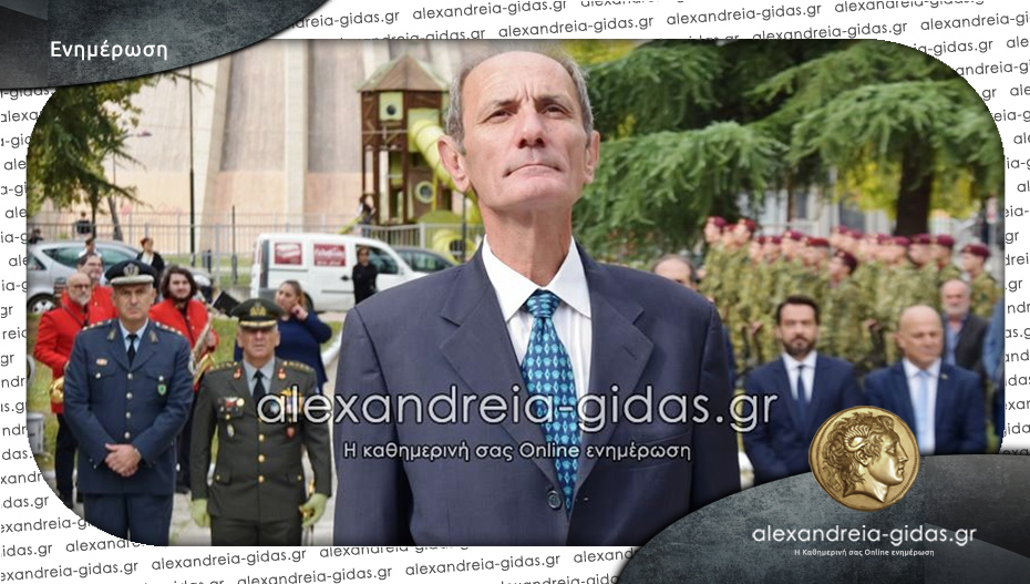 Μήνυμα Δριστά για την 25η Μαρτίου