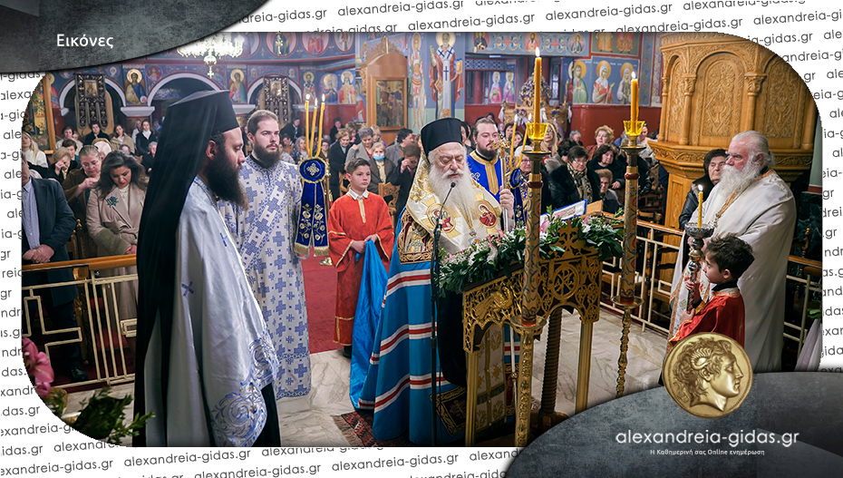 Στη Χαλάστρα για την Α’ Στάση των Χαιρετισμών της Υπεραγίας Θεοτόκου ο Μητροπολίτης Παντελεήμων