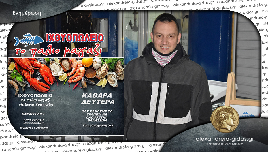 Την Καθαρά Δευτέρα το ΠΑΛΙΟ ΜΑΓΑΖΙ σας κάνει το τραπέζι! Ανοιχτά από νωρίς με Σαρακοστιανά!
